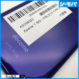 4016 SIM�ե꡼ Xperia 1 SO-03L docomo ���