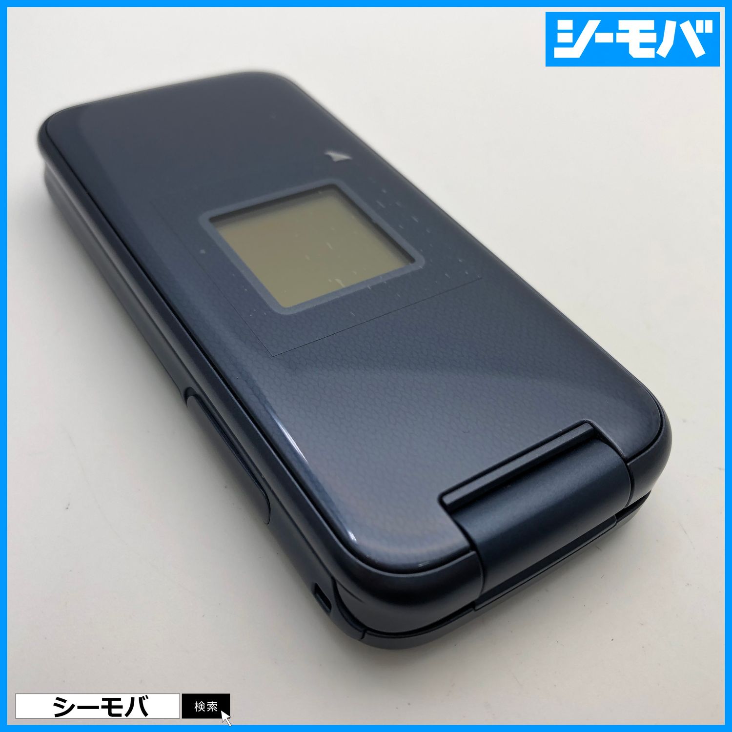 ムスビー｜ガラホ らくらくホン F-01M SIMフリー ネイビー 未使用 3186 