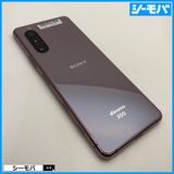 ���ޥ� SIM�ե꡼ Xperia 5 II SO-52A 4G 5G �ԥ� ���� 4015