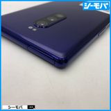 3934 SIM�ե꡼ Xperia 1 SO-03L docomo ���