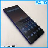 3928 SIM�ե꡼ Xperia 1 SO-03L docomo ���