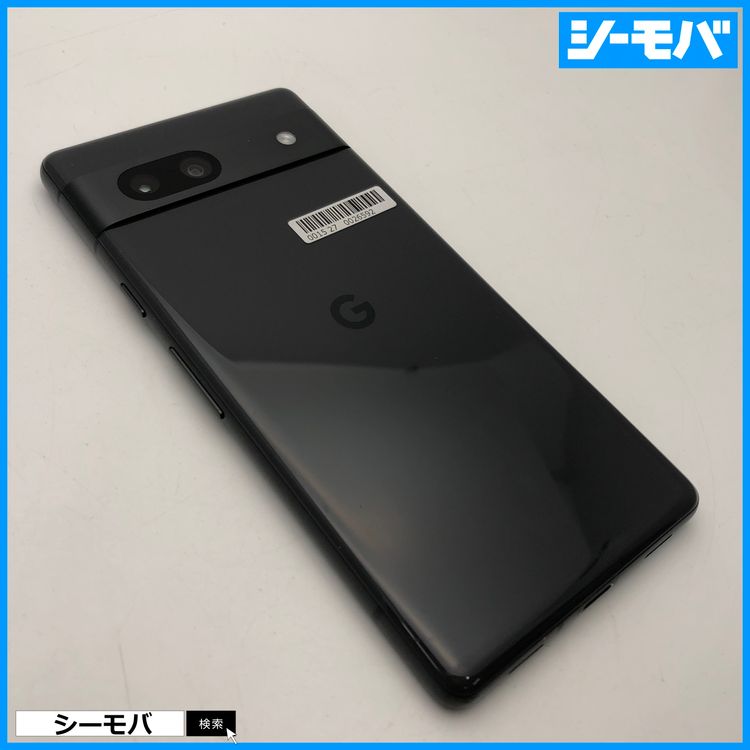 3992 ���ޥ� Google Pixel 7a 128GB SIM�ե꡼�֥�å� ����
