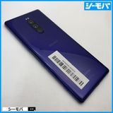 3966 SIM�ե꡼ Xperia 1 SO-03L docomo ���