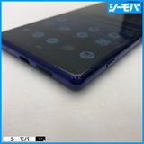 3992 SIM�ե꡼ Xperia 1 SO-03L docomo ���
