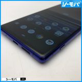 3926 SIM�ե꡼ Xperia 1 SO-03L docomo ����