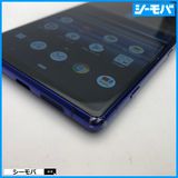 3988 SIM�ե꡼ Xperia 1 SO-03L docomo ���
