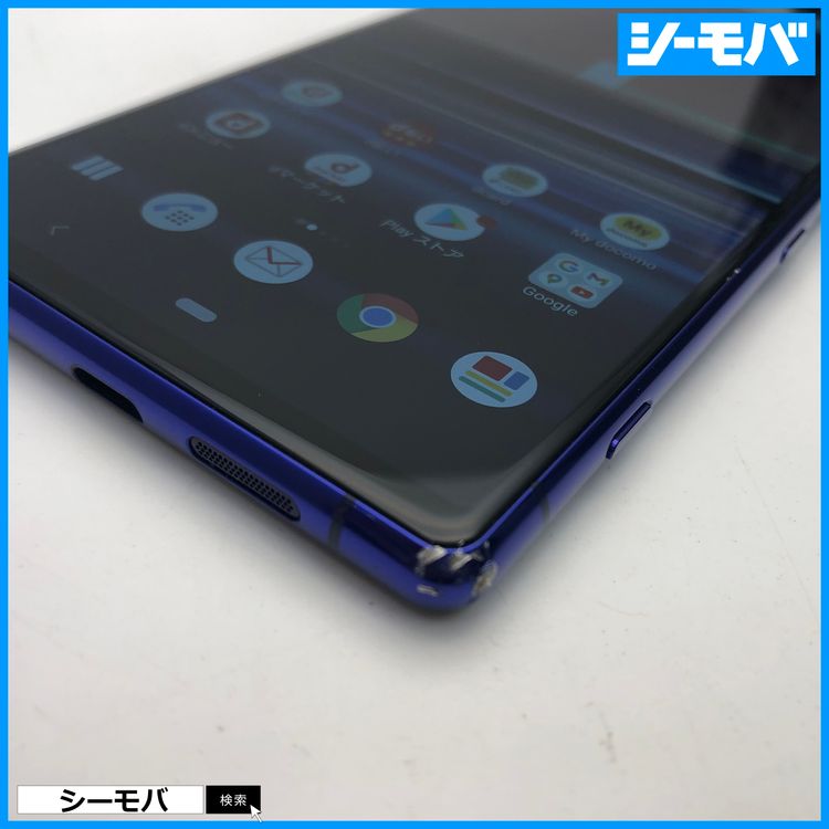 3988 SIM�ե꡼ Xperia 1 SO-03L docomo ���