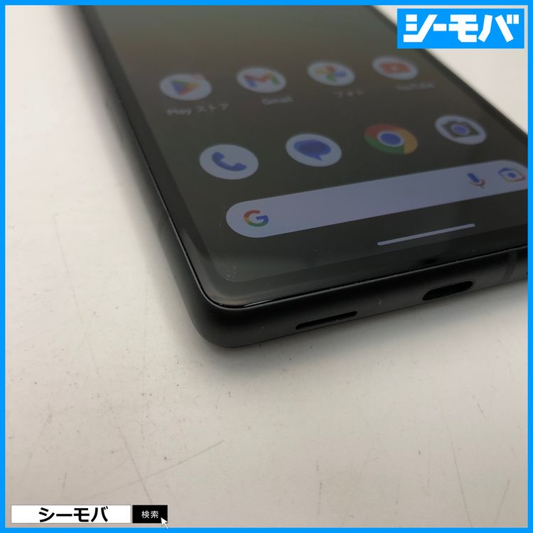 3990 ���ޥ� Google Pixel 7a 128GB SIM�ե꡼�֥�å� ����