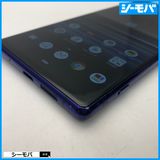 3974 SIM�ե꡼ Xperia 1 SO-03L docomo ���