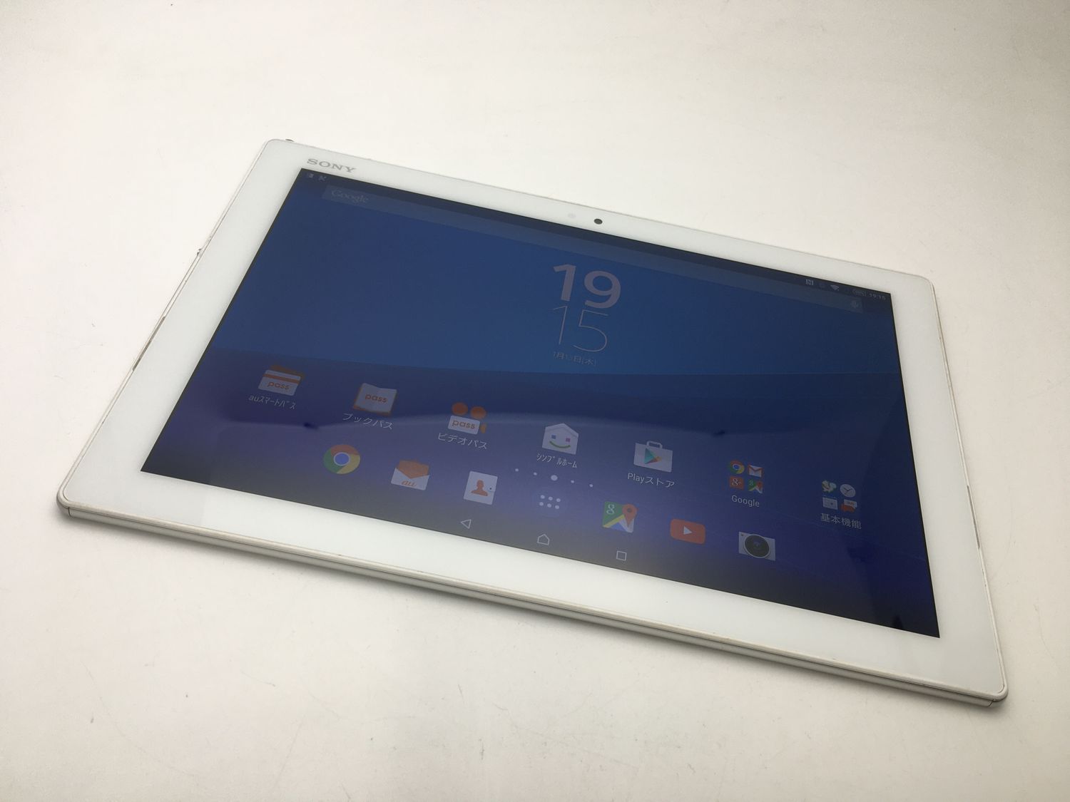 ムスビー｜SIMフリー au SONY Xperia Z4 Tablet SOT31 ホワイト◇美品  