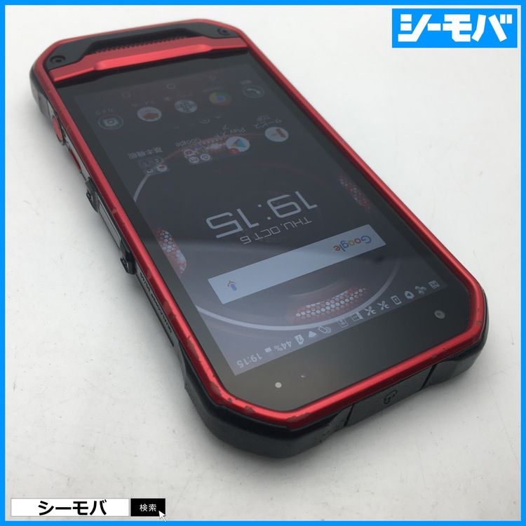 SIM�ե꡼ ��� au ������ TORQUE G03 KYV41 ��å� 2557