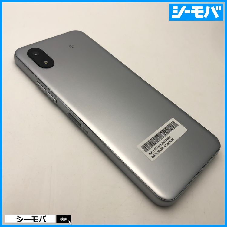 3773 󤿤󥹥ޥ4 A402ZT SIMե꡼ С ̤