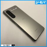 3604 ޥ SIMե꡼ Xperia 5 III SO-53B docomo С 