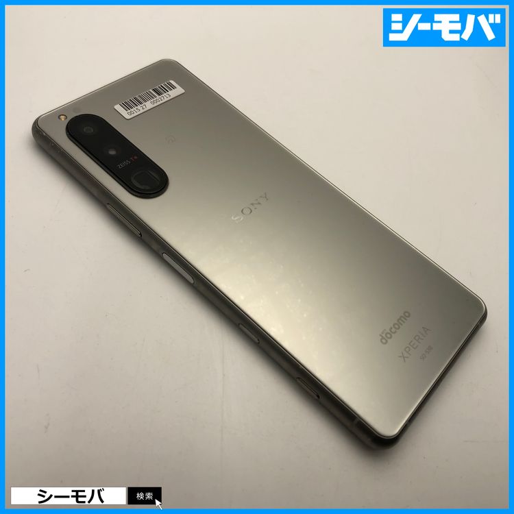 3604 ޥ SIMե꡼ Xperia 5 III SO-53B docomo С 
