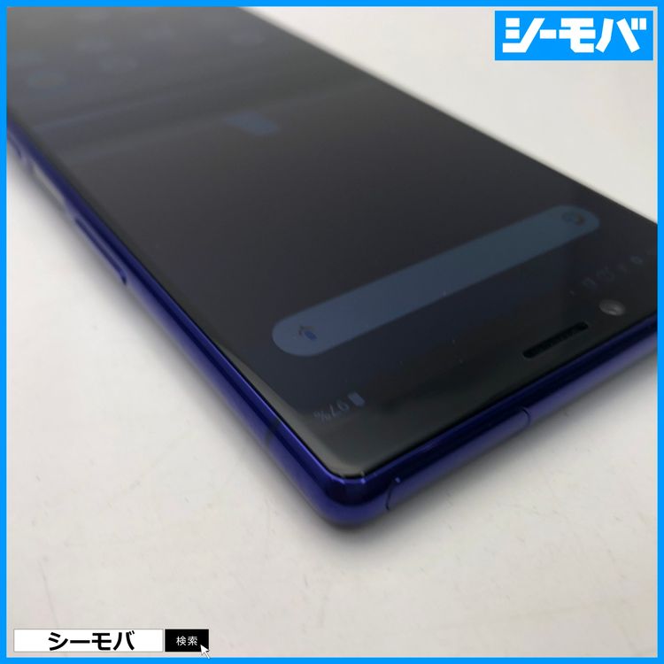 3970 SIM�ե꡼ Xperia 1 SO-03L docomo ���