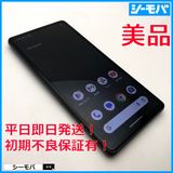 3871���ޥ� Google Pixel 7a 128GB SIM�ե꡼�֥�å� ����