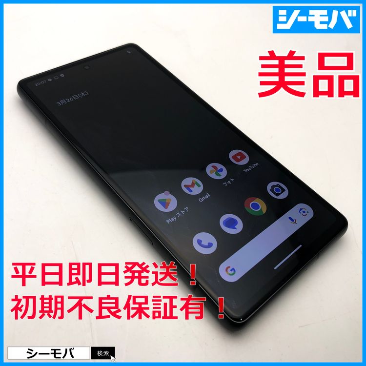 3871���ޥ� Google Pixel 7a 128GB SIM�ե꡼�֥�å� ����