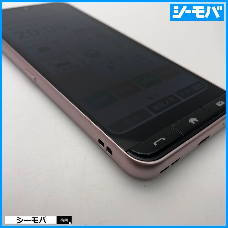 3771 󤿤󥹥ޥ4 A402ZT SIMե꡼ ԥ ̤