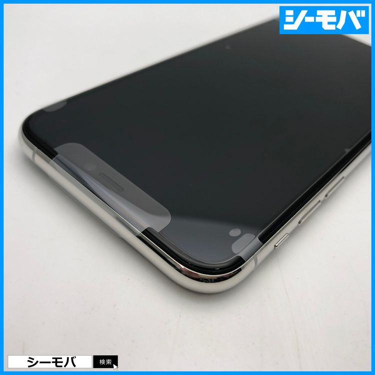3571 ̤ iPhone11 Pro 64GB A2215 SIMե꡼ С