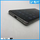 3654 ޥ SIMե꡼ Xperia 5 III SO-53B docomo С 