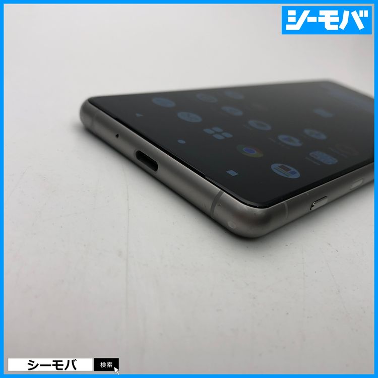 3654 ޥ SIMե꡼ Xperia 5 III SO-53B docomo С 