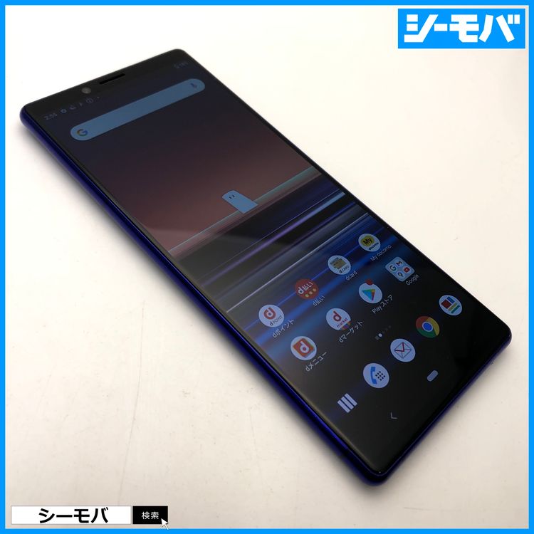 3730 SIMフリー Xperia 1 SO-03L docomo 中古