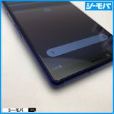 4004 SIM�ե꡼ Xperia 1 SO-03L docomo ���