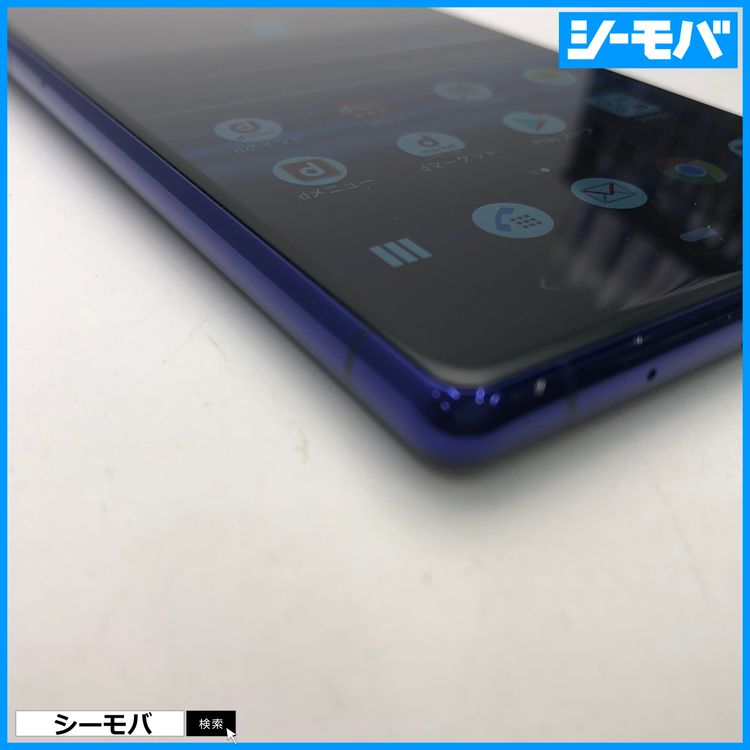 3992 SIM�ե꡼ Xperia 1 SO-03L docomo ���