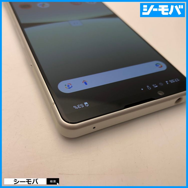 3686 ޥ Xperia 5 IV SO-54C SIMե꡼ ۥ磻 Ķ