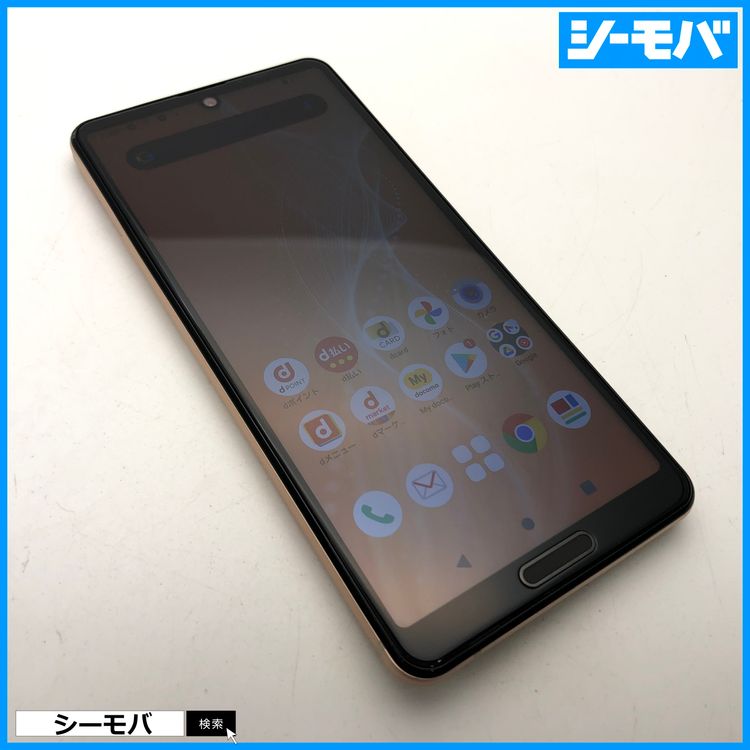 2892���ޥ� AQUOS sense4 SH-41A SIM�ե꡼ �ԥ����