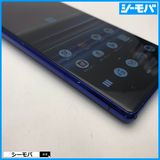 3988 SIM�ե꡼ Xperia 1 SO-03L docomo ���