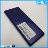 4022 SIM�ե꡼ Xperia 1 SO-03L docomo ���