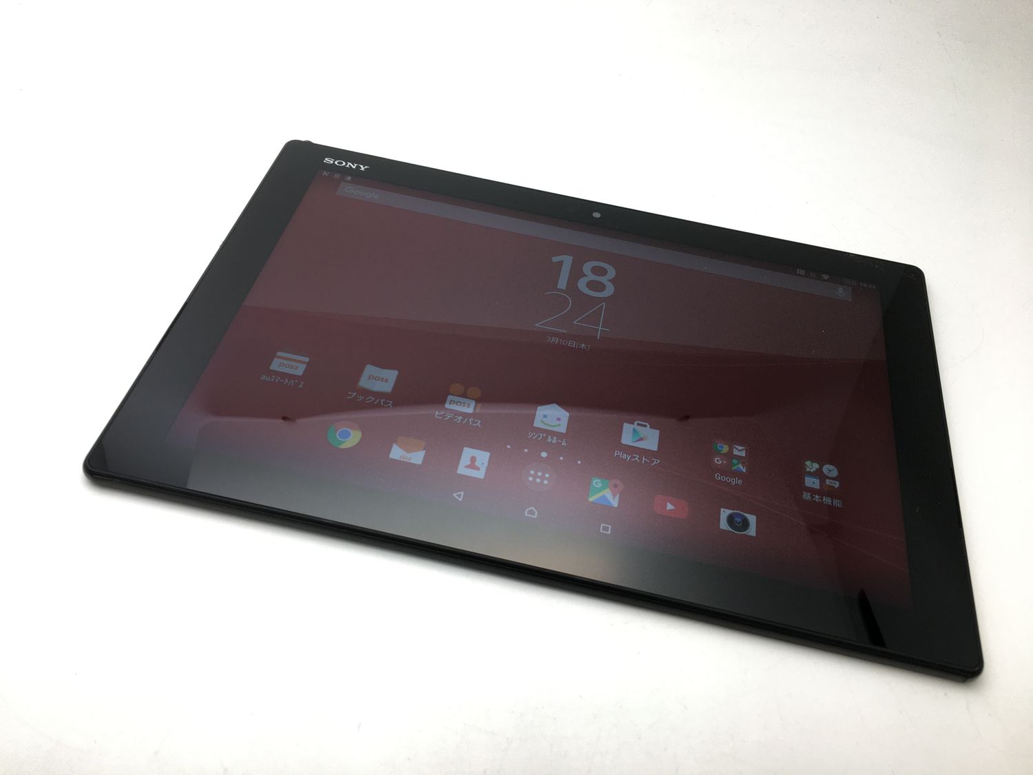 ムスビー｜◇SIMフリー au SONY Xperia Z4 Tablet SOT31 ブラック 