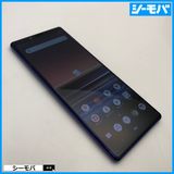 4017 SIM�ե꡼ Xperia 1 SO-03L docomo ���