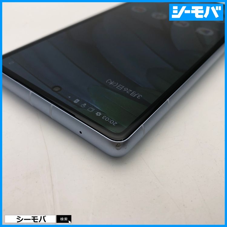 3869���ޥ� Google Pixel 7a 128GB SIM�ե꡼�֥롼 ����