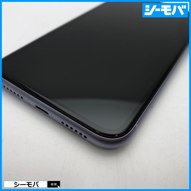 3570 Ķ iPhone11 64GB A2221 SIMե꡼ѡץ Хåƥ꡼97
