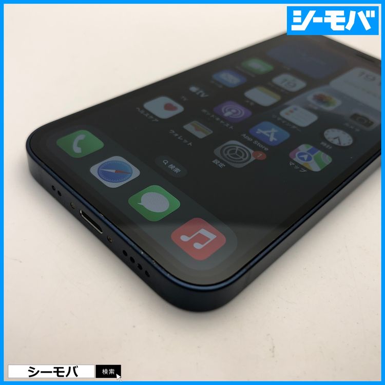 3618 iPhone12 mini 256GB SIM�ե꡼ ���� �֥롼 A2398