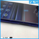 4010 SIM�ե꡼ Xperia 1 SO-03L docomo ���