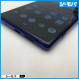 4007 SIM�ե꡼ Xperia 1 SO-03L docomo ���