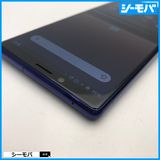 3978 SIM�ե꡼ Xperia 1 SO-03L docomo ���