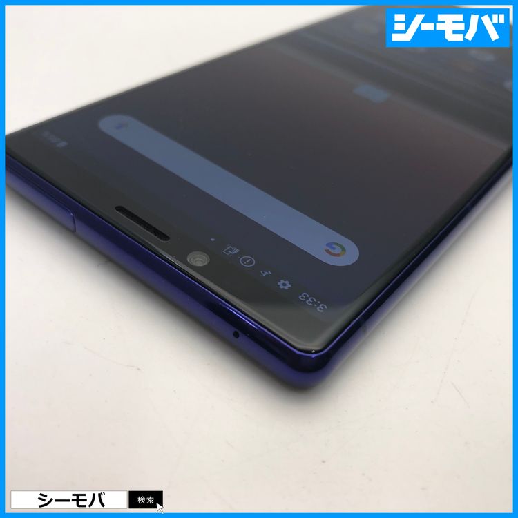 3978 SIM�ե꡼ Xperia 1 SO-03L docomo ���