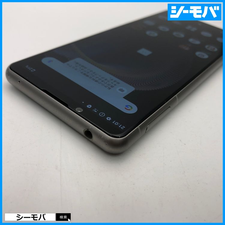 3655 ޥ SIMե꡼ Xperia 5 III SO-53B docomo С 