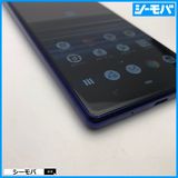 3978 SIM�ե꡼ Xperia 1 SO-03L docomo ���