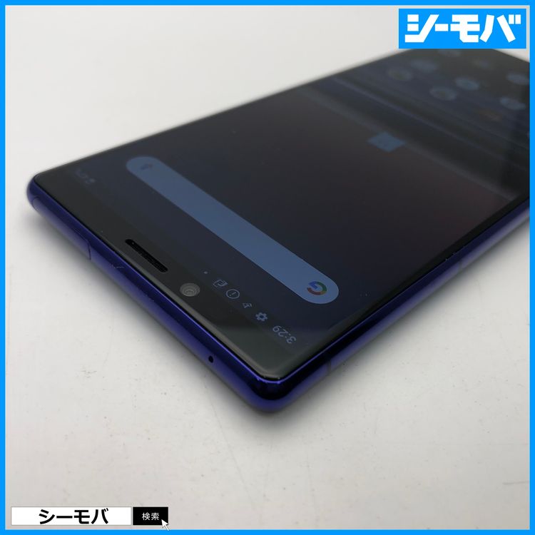 3757 SIMե꡼ Xperia 1 SO-03L docomo 