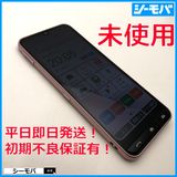 3963 ���󤿤󥹥ޥ�4 A402ZT SIM�ե꡼ �ԥ� ̤����