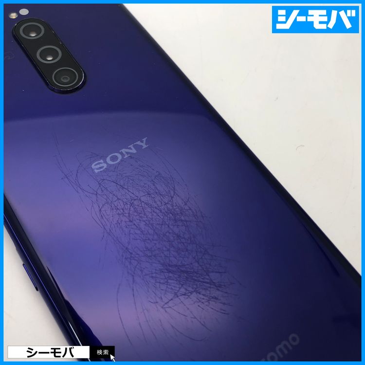 3974 SIM�ե꡼ Xperia 1 SO-03L docomo ���