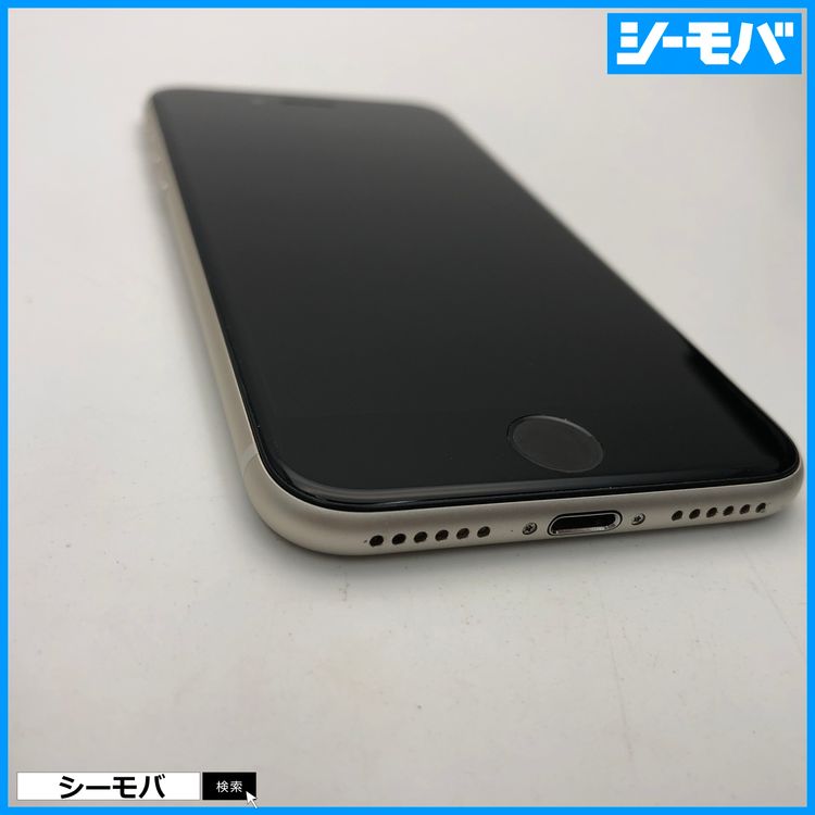 3645 iPhoneSE 3 64GB SIMե꡼ Хåƥ꡼86 ۥ磻