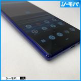 3938 SIM�ե꡼ Xperia 1 SO-03L docomo ���