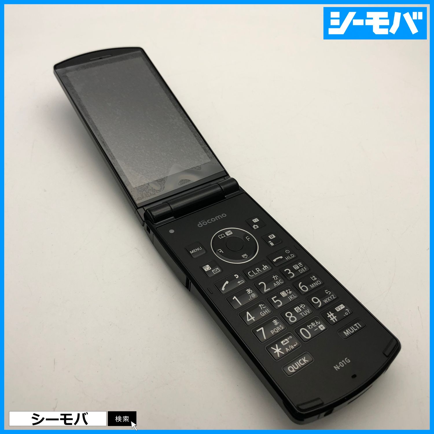 ムスビー｜2860 ガラケー N-01G 超美品 ドコモ ブラック docomo【N-01G 