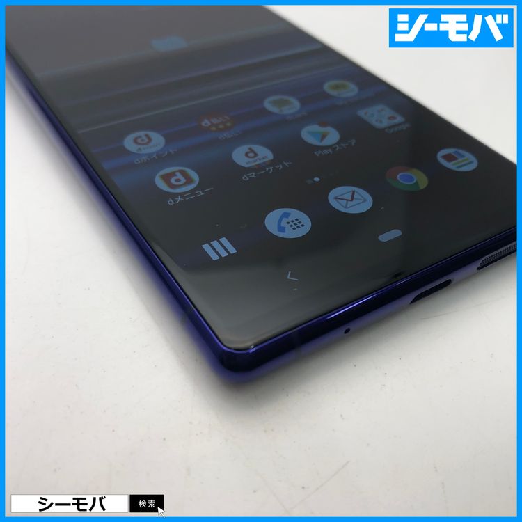3884 SIM�ե꡼ Xperia 1 SO-03L docomo ����